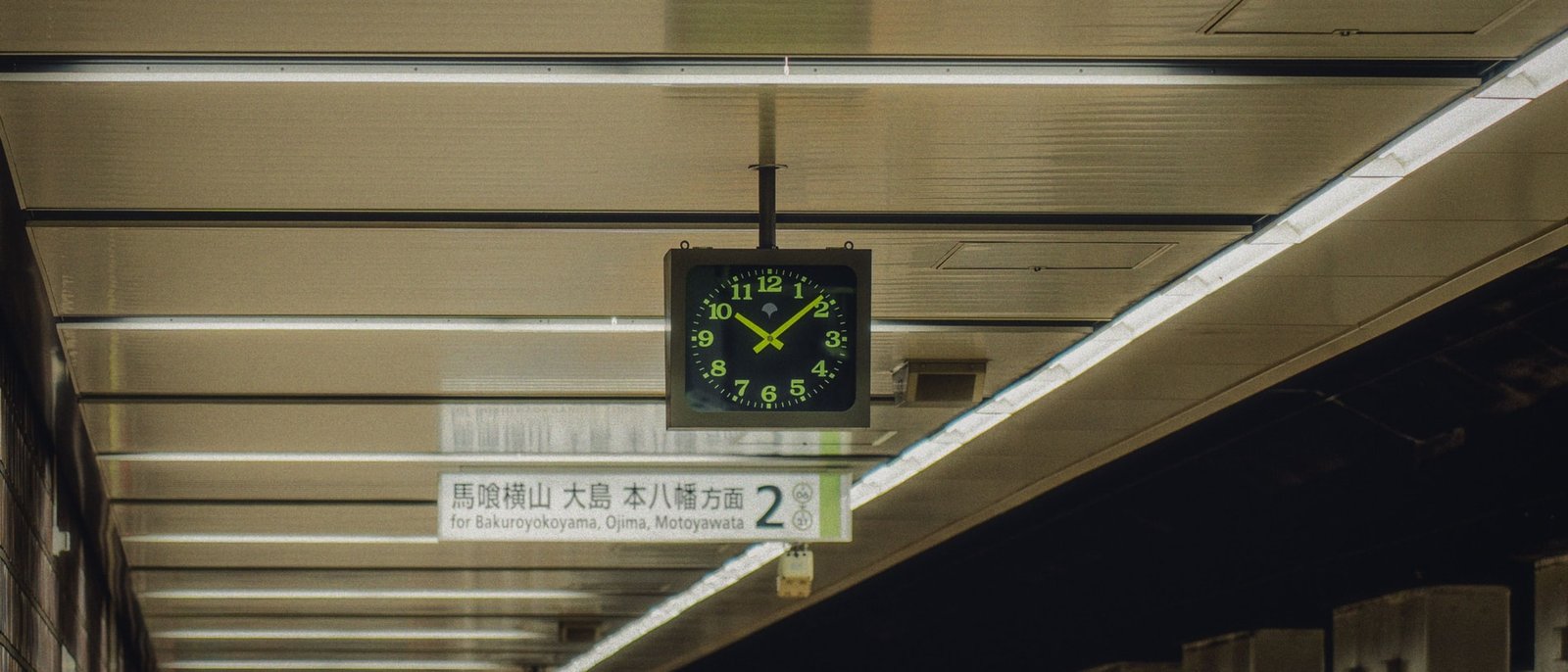 The Cost of Waiting